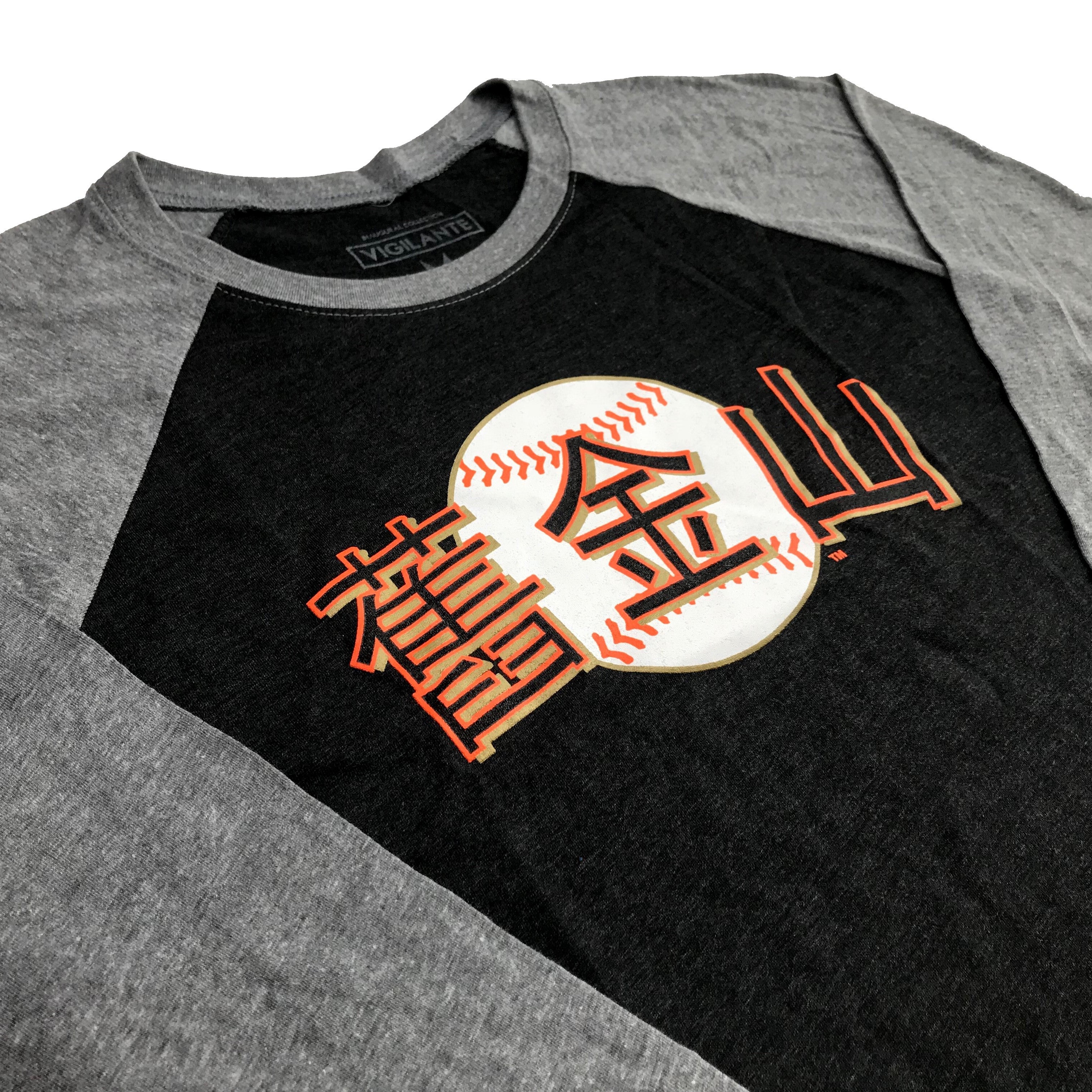 San Francisco Chinese Heritage Raglan Tee - Black/Grey