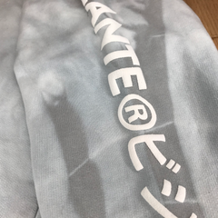 Tie Dye White Hoodie